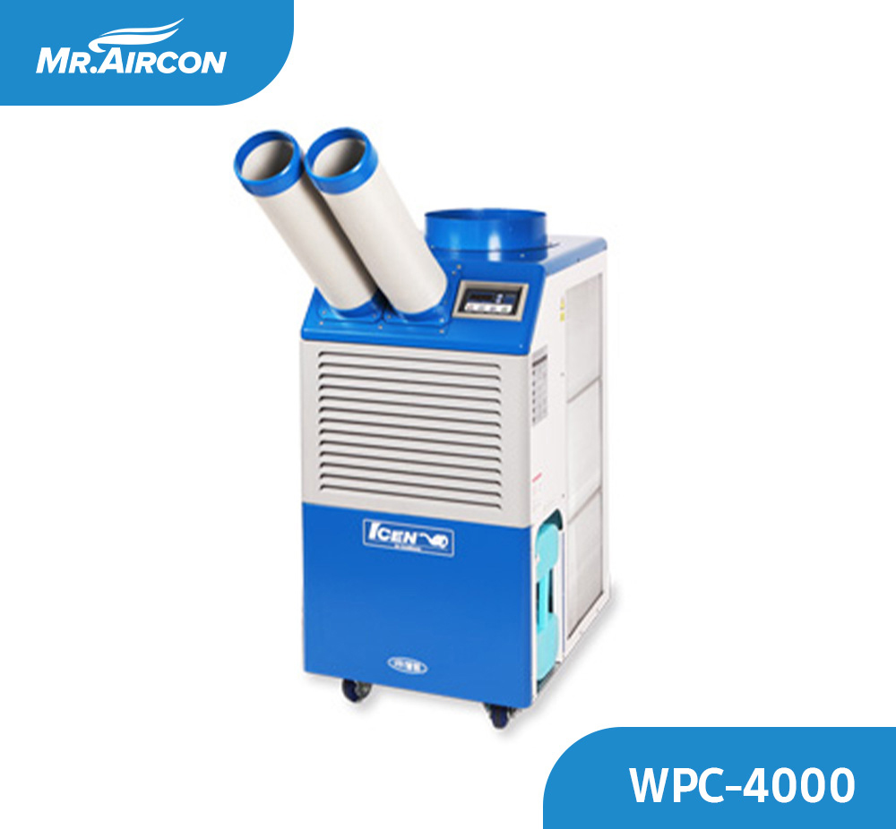 PORTABLE AIR CONDITIONER 1.4TR